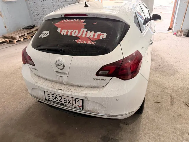Автомобиль Опель P-J ASTRA, г.в. 2013, VIN: XUFPE6DC5Е3005845, г/н: Е562ВХ11, Документы: Нет, Ключи: Нет, Примечание: Нет. АС ПИБИ: 11-008549-1