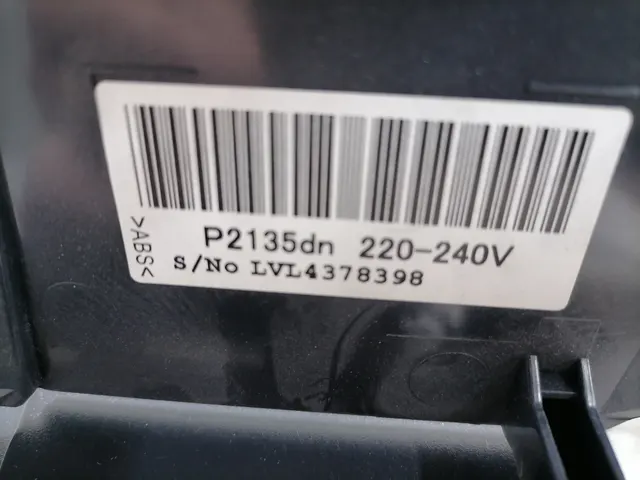 Принтер лазерный Kyocera Ecosys P2135DN Kyocera Mita Corp