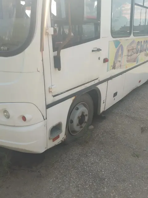 Автобус, ПАЗ 320302-11, год изготовления – 2015, модель № двигателя 4HV1  421435, шасси отсутствует, кузов № Х1М32032МF0001036, цвет кузова белый, тип двигателя газовый, экологический класс четвертый, изготовитель ООО «Павловский автобусный завод» Россия, идентификационный номер (VIN) Х1М32032МF0001036, паспорт транспортного средства (ПТС) 52 ОК 464175 выдан 27.11.2015 г. ООО «Павловский автобусный завод»