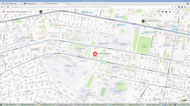 Нежилое помещение площадью 21,9 кв.м, кадастровый номер 29:08:013108:173 (реестровый номер федерального имущества П13310000267).