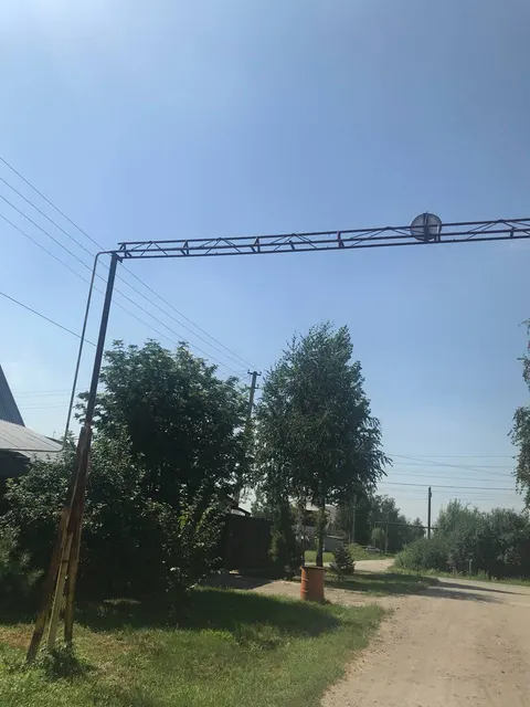 Продажа права на заключение договора аренды на объекты газоснабжения