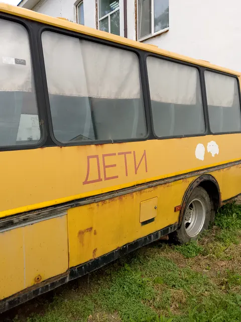 Автобус для перевозки детей, марка модель ТС ПАЗ 320538-70, идентификационный номер (VIN) X1M3205BZD0004506, год изготовления ТС – 2013, модель, № двигателя 523420 D1006082, шасси (рама) – отсутствует, кузов (кабина, прицеп) № X1M3205BZD0004506, цвет кузова (кабины, прицепа)- желтый, государственный регистрационный номер У905МА56