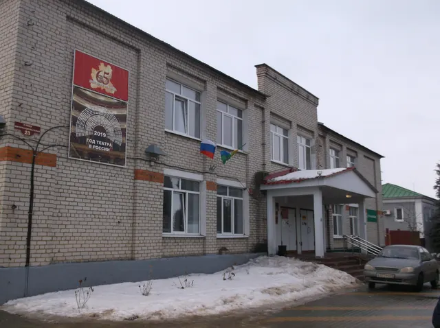 помещение площадью 12,4 кв.м. с кадастровым номером 48:05:0400420:1256 (РНФИ П13490002376), расположенное по адресу: Липецкая область, р-н Добровский, с/п. Добровский сельсовет, с. Доброе, ул. Интернациональная, д. 23, помещение 9