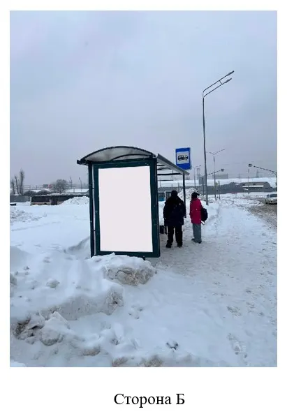 Право на заключения договоров на установку и эксплуатацию рекламных конструкций
