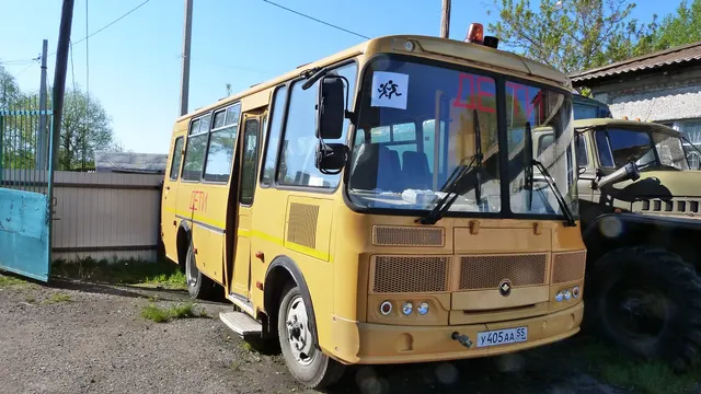 Транспортное средство: ПАЗ 320538-70; тип ТС: автобус для перевозки детей; идентификационный номер: Х1M3205BZH0002865; паспорт транспортного средства:  52 ОТ 061514 от 19.09.2017; шасси (рама) №: отсутствует; кузов №: Х1M3205BZH0002865;  цвет кузова: желтый; регистрационный знак: У 405 АА 55
