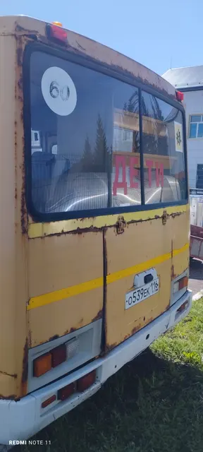ПАЗ 423470, VIN-X1M4234KVB0001087,   гос. номер О 539 ЕК 116 RUS, цвет желтый,  2011 год выпуска