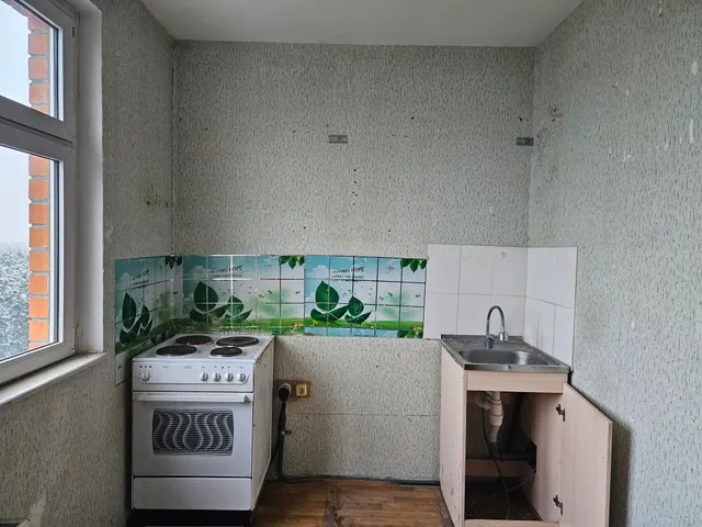 Продажа имущества, находящегося в собственности города Москвы, жилое помещение по адресу: Московская обл., пгт. Голубое, ул. Родниковая, корп. 5, кв. 179, общей площадью 37,8 кв. м, (Этаж №14), кадастровый номер: 50:09:0070106:3428