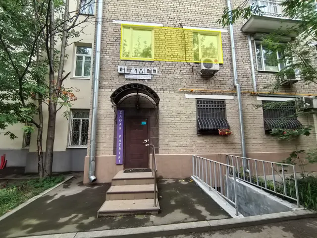 Продажа имущества, находящегося в собственности города Москвы, нежилое помещение по адресу: г. Москва, пер. Ермолаевский, д. 16, площадью 60,3 кв. м (Этаж № 2, Этаж № 1), кадастровый номер: 77:01:0001072:2456