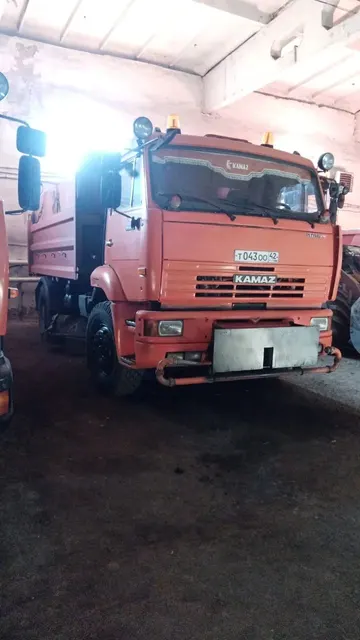Муниципальное движимое имущество (приложение № 1 к извещению).