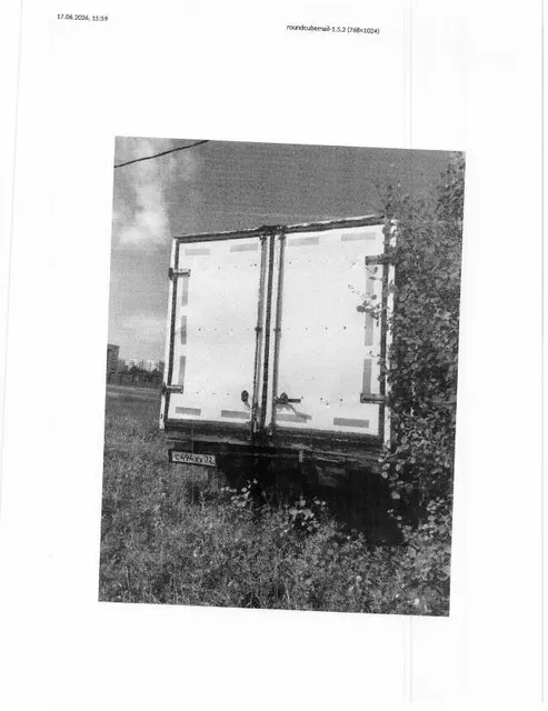 Транспортное средство грузовой фургон ГАЗ 66, 1988 г.в., г/н: С494ХХ72, VIN XTH00661110527320, рег.№ 72-012276-ГМУ;