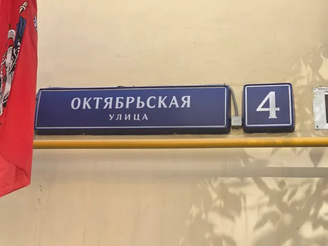 Продажа имущества, находящегося в собственности города Москвы, жилое помещение по адресу: г. Москва, ул. Октябрьская, д. 4, кв. 28, площадью 47,2 кв.м (Этаж № 1), кадастровый номер: 77:02:0024030:2209
