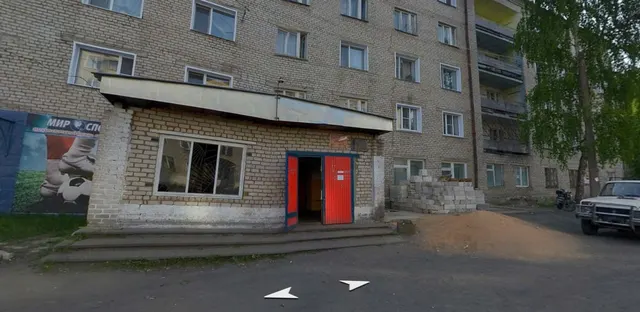 Часть нежилого помещения, назначение: административное, общая площадь 12,8 кв. м., этаж 2, расположенное по адресу: Кировская область, Верхнекамский район, г. Кирс, ул. Широнина, д. 9.