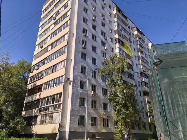 Продажа имущества, находящегося в собственности города Москвы: жилое помещение по адресу: г. Москва, ул. Доброслободская, д. 12, кв. 146,  общей площадью 32,7 кв. м. (Этаж № 8), кадастровый номер: 77:01:0003010:2545
