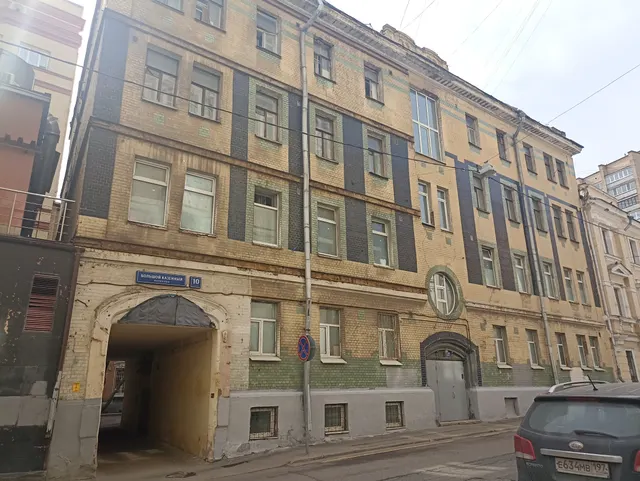 Продажа имущества, находящегося в собственности города Москвы, жилое помещение по адресу: г. Москва, пер. Большой Казённый, д. 10, стр. 1, кв. 9 общей площадью 139,9 кв. м (Этаж № 4, кв. 9), кадастровый номер: 77:01:0001029:1763