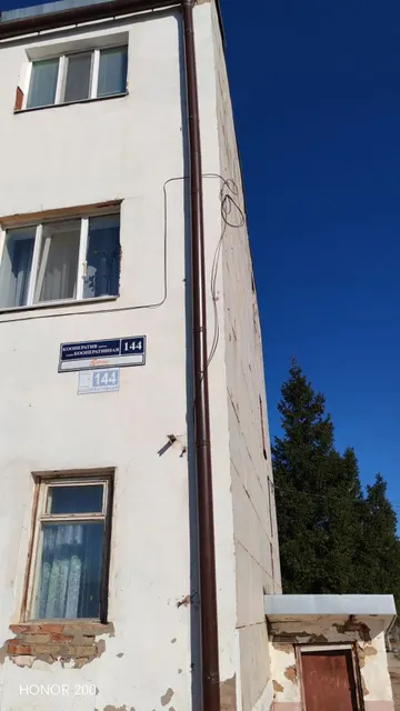 Нежилые помещения с кадастровым номером 02:57:030903:189 общей площадью 51,9 кв.м, расположенные на первом этаже жилого трехэтажного здания