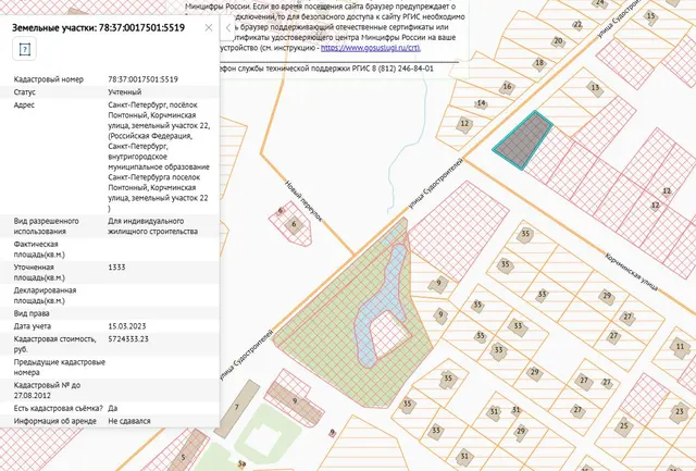 Электронный аукцион по продаже земельного участка для индивидуального жилищного строительства по адресу: Российская Федерация, Санкт-Петербург, внутригородское муниципальное образование Санкт-Петербурга поселок Понтонный, Корчминская улица, земельный участок 22