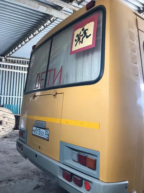 Автобус ПАЗ-32053-70, 2009 года выпуска, регистрационный знак Н513ЕХ30, идентификационный номер (VIN) X1M3205СX90002575, модель 523400, № двигателя 71020388, кузов № X1M3205СX90002575, мощность двигателя 124 л. с., тип двигателя – бензиновый, цвет: желтый
