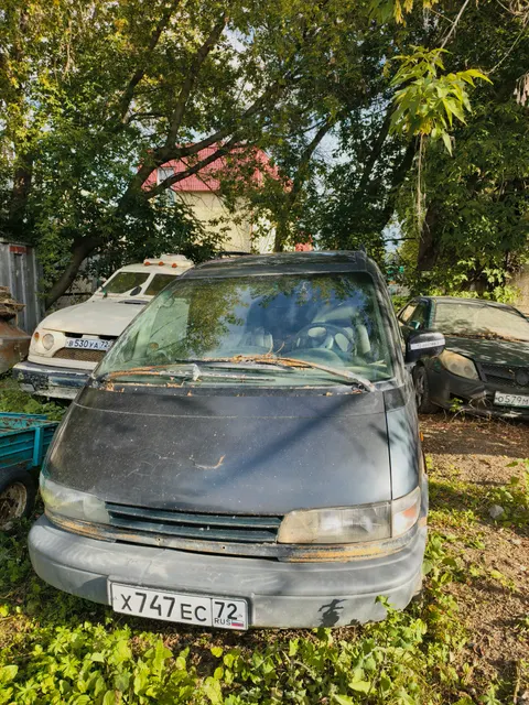 Автомобиль ТОЙОТА PREVIA г.р.з. Х747ЕС72, 1993 г.в. (в кузове синего цвета). ТС имеет ограничения ФССП на регистрационные действия (ключи и документы отсутствуют, техническое состояние не проверялось, пробег не известен). Имущество продается в том виде, в каком оно есть, в случае продажи возврату/обмену не подлежит. За скрытые дефекты имущества Продавец ответственности не несет.
