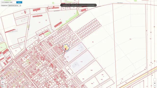 Земельный участок из земель населенных пунктов, площадью 972 кв.м., с кадастровым номером 61:25:0600201:1838, расположенный по адресу:  Российская Федерация, Ростовская область, Мясниковский район, Крымское сельское поселение, с. Крым, ул. имени Майи Пегливановой, 55, с видом разрешенного использования: для индивидуального жилищного строительства