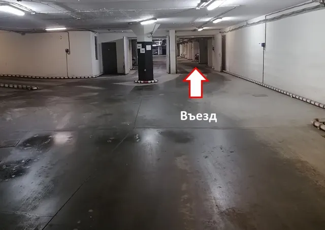 Продажа имущества, находящегося в оперативном управлении ГБУ «Жилищник Таганского района», нежилое помещение по адресу: г. Москва, Ковров переулок, дом 4, корпус 1 (подвал 2, пом. I, ком. 48, м/м 96), площадью 14,90 кв. м, кадастровый номер 77:01:0006033:2801.