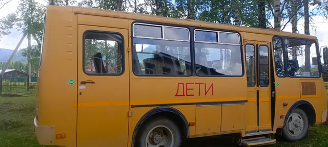 Автобус для перевозки детей ПАЗ 32053-70