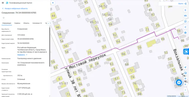 Газопровод низкого давления,  74:34:0000000:8765