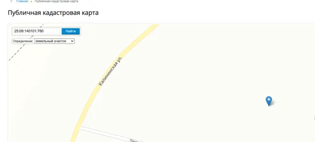 Земельные участок, земли населенных пунктов, для ведения личного подсобного хозяйства, пл.3724кв.м., кад.№25:09:140101:780, адрес: Местоположение установлено относительно ориентира, расположенного в границах участка. Почтовый адрес ориентира: Приморский край, Михайловский район, с.Кремово, ул.Колхозная, д.8б. Соб-к Сон Ф.Т.