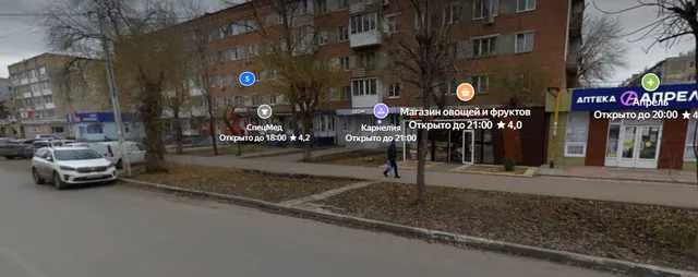 Размещение нестационарного торгового объекта