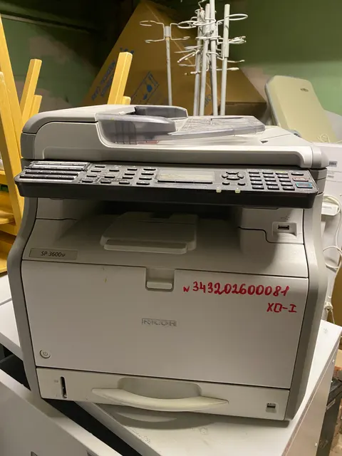Многофункциональное устройство (МФУ) Ricoh SP/0052-8456