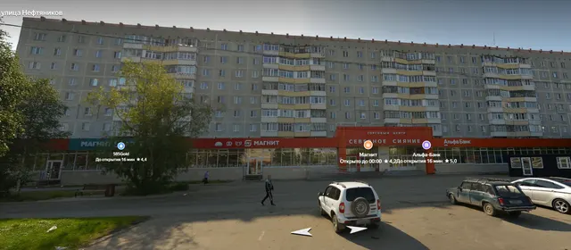 (36-06-26) Заложенное имущество — Жилое помещение — квартира общ.пл. 50,4 кв.м., расположенное по адресу: Республика Коми, г. Усинск, ул. Нефтяников, д. 50, кв. 24, 7 этаж, кад. 11:15:0102013:1736, вид права: собственность.