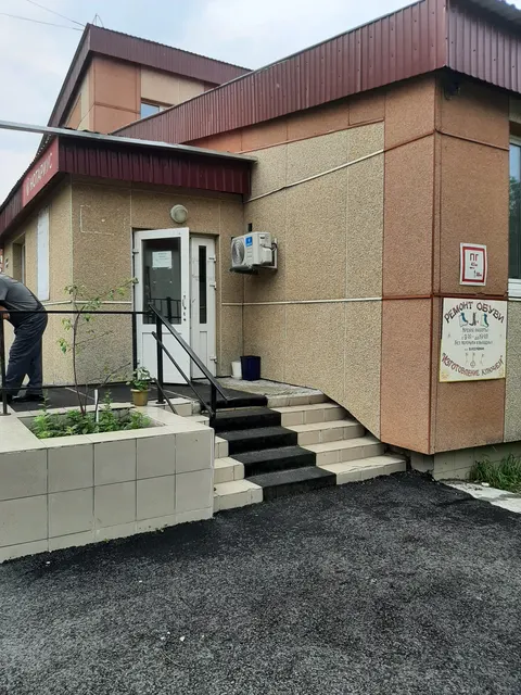 Нежилое здание