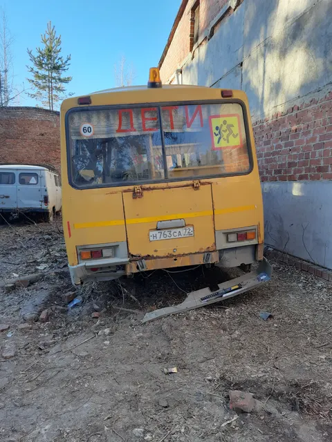 Автобус для перевозки детей ПАЗ 32053-70