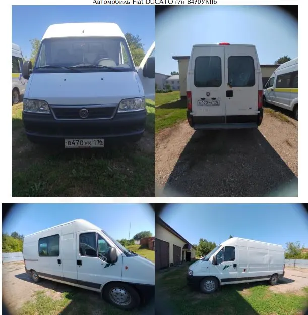 Fiat DUCATO Мобильный офис,  год изготовления 2010, VIN Z7G244000AS017626