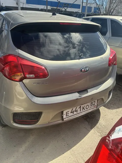 Автомобиль КИА JD (CEED) г/р/з Е441КО82, 2016 г.в, VIN: XWEHM512BG0004350 ТС обременено ЗАЛОГОМ, который остается на имуществе, согласно ГК РФ (покупатель оплачивает залог самостоятельно). ТС имеет ограничения ФССП на регистрационные действия (ключи и документы отсутствуют, техническое состояние не проверялось, пробег не известен). Имущество продается в том виде, в каком оно есть, в случае продажи возврату/обмену не подлежит. За скрытые дефекты имущества Продавец ответственности не несет.