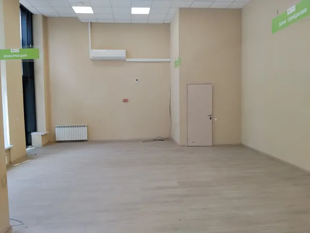 Продажа имущества, находящегося в собственности города Москвы, нежилое помещение по адресу: г. Москва, пр-д Береговой, д. 1А, площадью 145,5 кв.м   кадастровый номер: 77:07:0002003:13172