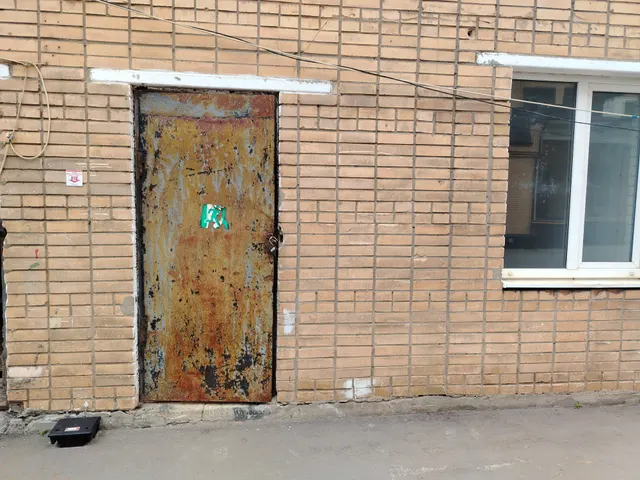 Продажа имущества, находящегося в собственности города Москвы, нежилое помещение по адресу: г. Москва, ул. 2-я Бухвостова, д. 5, стр. 2, площадью 54,7 кв. м.  (Этаж № 1), кадастровый номер: 77:03:0003025:9292