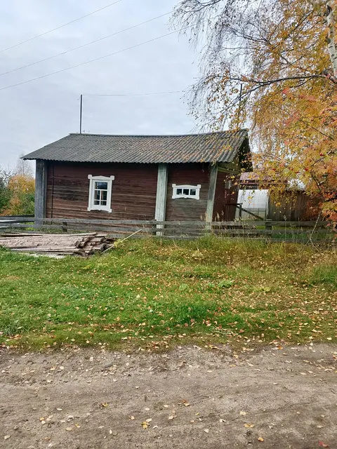 Государственное имущество, находящееся в собственности Республики Коми, расположенное по адресу: Республика Коми, Сыктывдинский район, д. Красная, д. 66, с земельным участком
