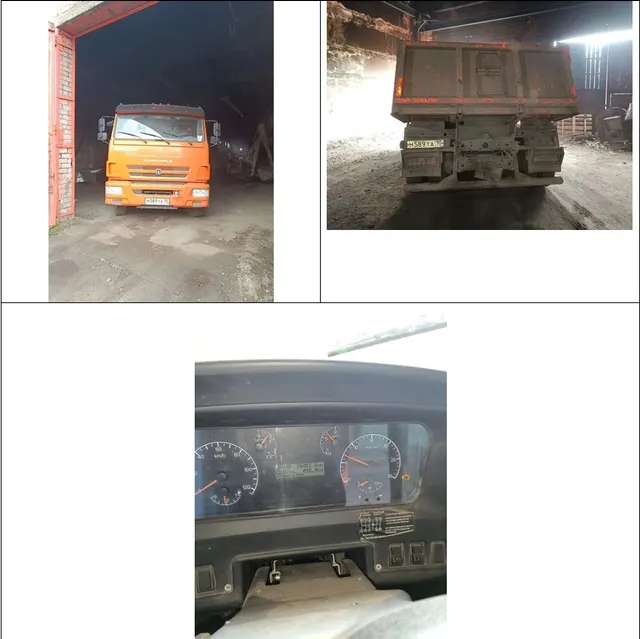 грузовой самосвал КАМАЗ Т2530, идентификационный номер (VIN) XTC651155K1414760, кузов (кабина, прицеп) №532050К2541583, шасси (рама) № XTC651155K1414760, 2019 года выпуска