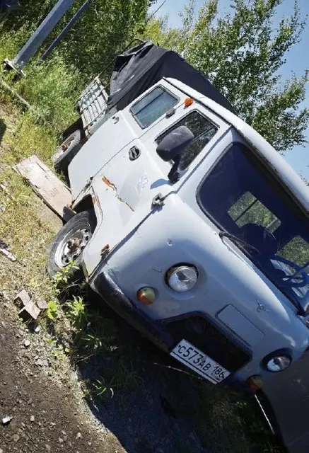 Грузовой бортовой УАЗ 390945, государственный регистрационный знак С 573 АВ 186