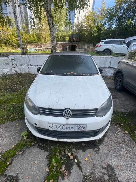 Легковой автомобиль седан Volkswagen POLO, 2013 г.в., г/н K340MA124, VIN XW8ZZZ61ZEG007305, номер кузова XW8ZZZ61ZEG007305, номер двигателя 475666, цвет белый. Начальная цена продажи 586 300 руб. Задаток 87960 руб.