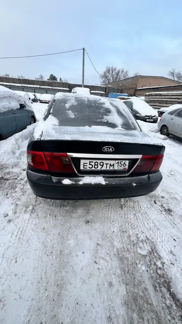 Автомобиль марки КИА Маджентис, 2005 г/в, г/н Е 589 ТМ 156, в кузове черного цвета, VIN X4XGD224250000577, СТС, ключ. Имущество обременено ЗАЛОГОМ. Залог, по общему правилу, сохраняется согласно ст. 353 ГК РФ