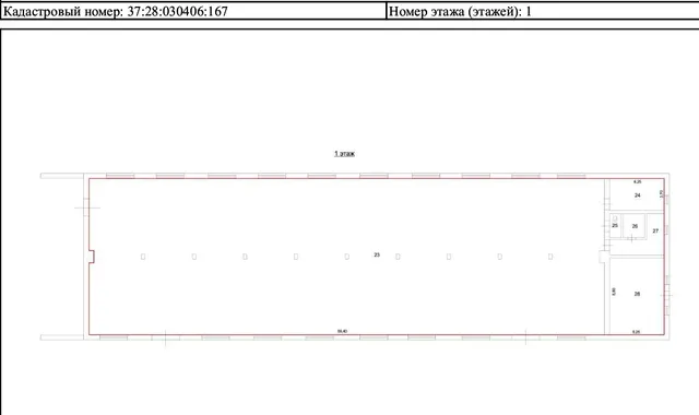 Нежилое помещение с кадастровым номером 37:28:030406:167, площадью 1281.5 кв.м., расположенное по адресу: Ивановская область, г. Шуя, ул. Спортивная, д. 1А