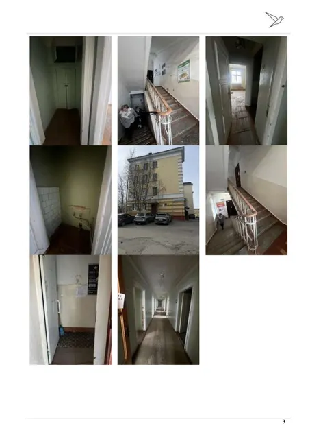 Помещение, назначение: нежилое, этаж: 4, площадь 288,6 кв. м, номер помещения XIII, адрес (местонахождение) объекта: Мурманская область, г. Мончегорск, пр. Металлургов, д. 4 (кадастровый номер 51:10:0020103:755)