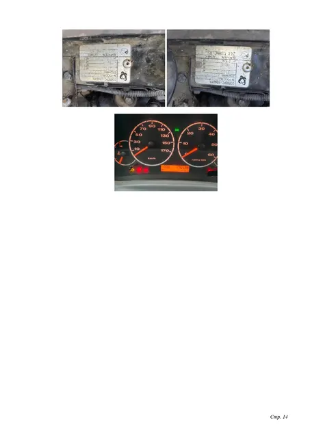 Fiat DUCATO, год выпуска 2010, VIN Z7G244000AS020787