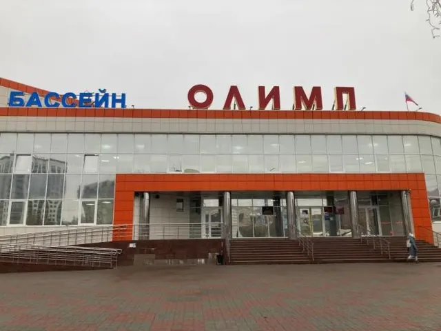 на право заключения договора аренды нежилых помещений,находящихся в оперативном управлении Государственного бюджетного учреждения«Дирекция эксплуатации и содержания спортивных объектов Курганской области»,расположенных в бассейне «Олимп» по адресу:Курганская область, г. Курган, ул. Савельева, д. 5