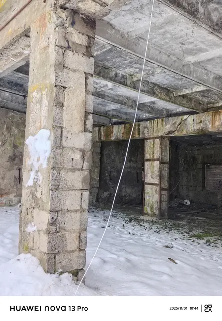 гараж