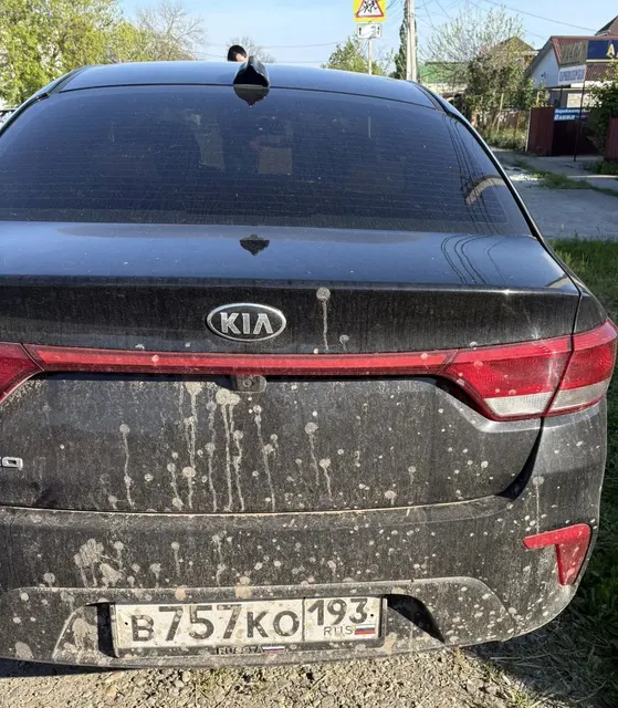 (повт) Д-к Гапонов В.М. А/м KIA RIO, г/в 2020, г/н В757КО193, VIN Z94C341BBLR178526. Обременение:арест, н/ц 907 233,90 руб., з-к 181 447,00 руб., ш/а 9 072,00 руб.