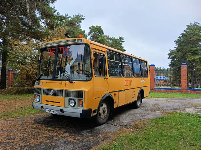 транспортное средство: автобус для перевозки детей ПАЗ 32053-70, идентификационный номер (VIN) X1M3205BXD0002386, год изготовления ТС– 2013, мощность двигателя – 122.4 л.с., цвет кузова – желтый