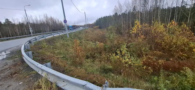 Рекламная конструкция