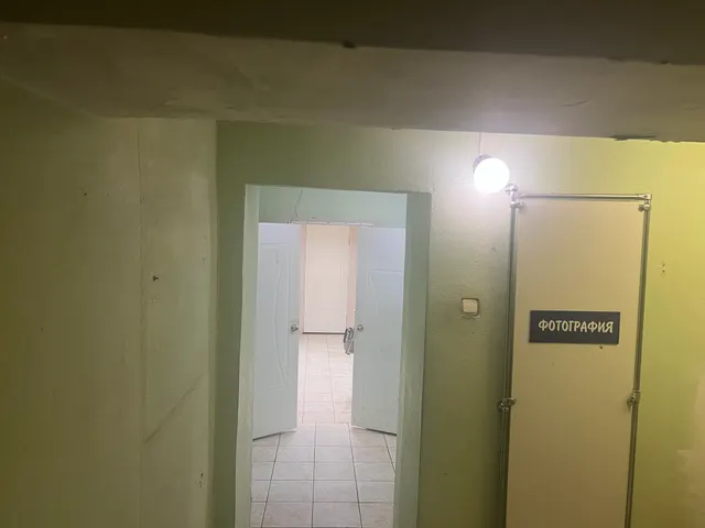 Нежилое помещение